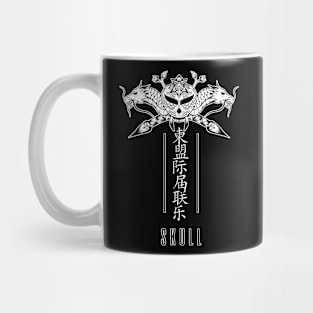 Dragon Skull Revolution 2022 Mug